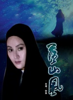 韩国女佣